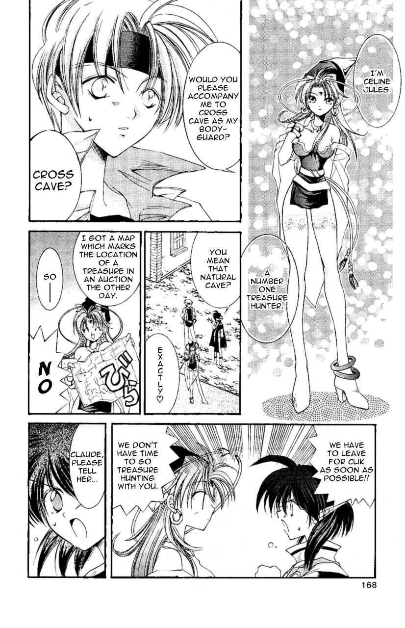 Page 19 Chapter 5 Star Ocean - The Second Story