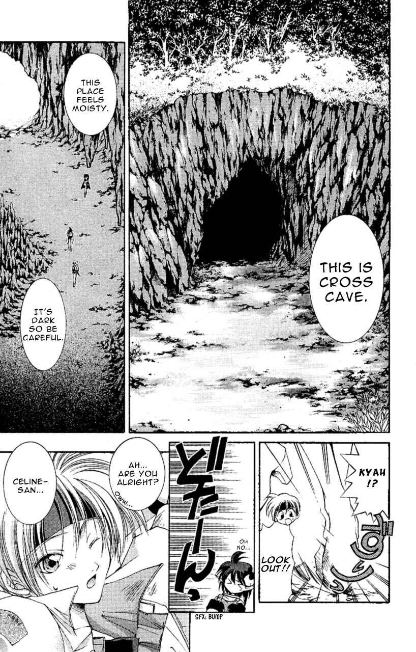 Page 26 Chapter 5 Star Ocean - The Second Story