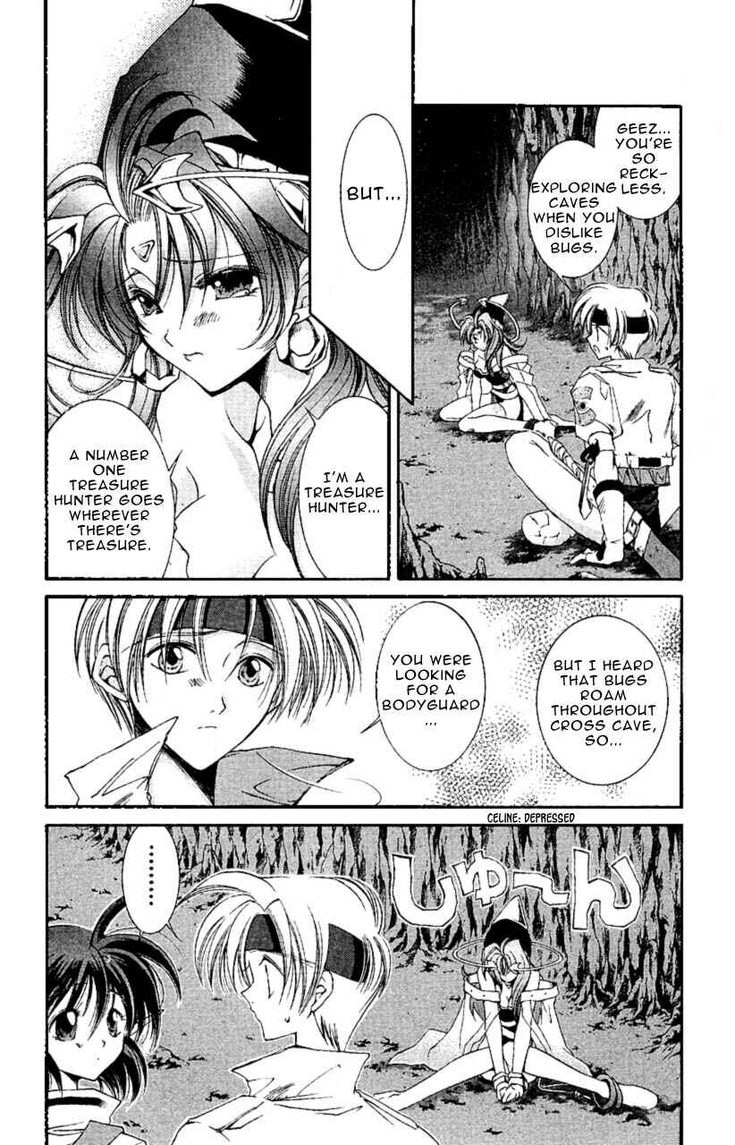 Page 33 Chapter 5 Star Ocean - The Second Story
