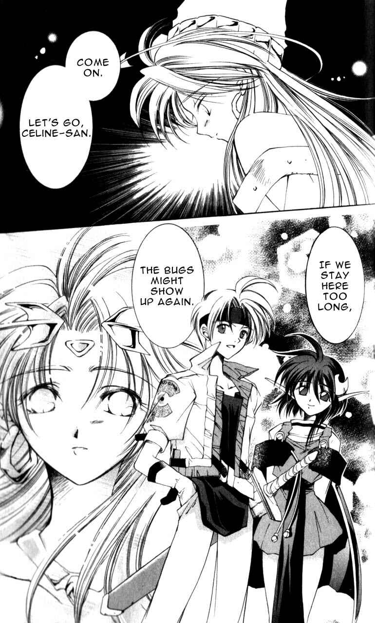 Page 34 Chapter 5 Star Ocean - The Second Story