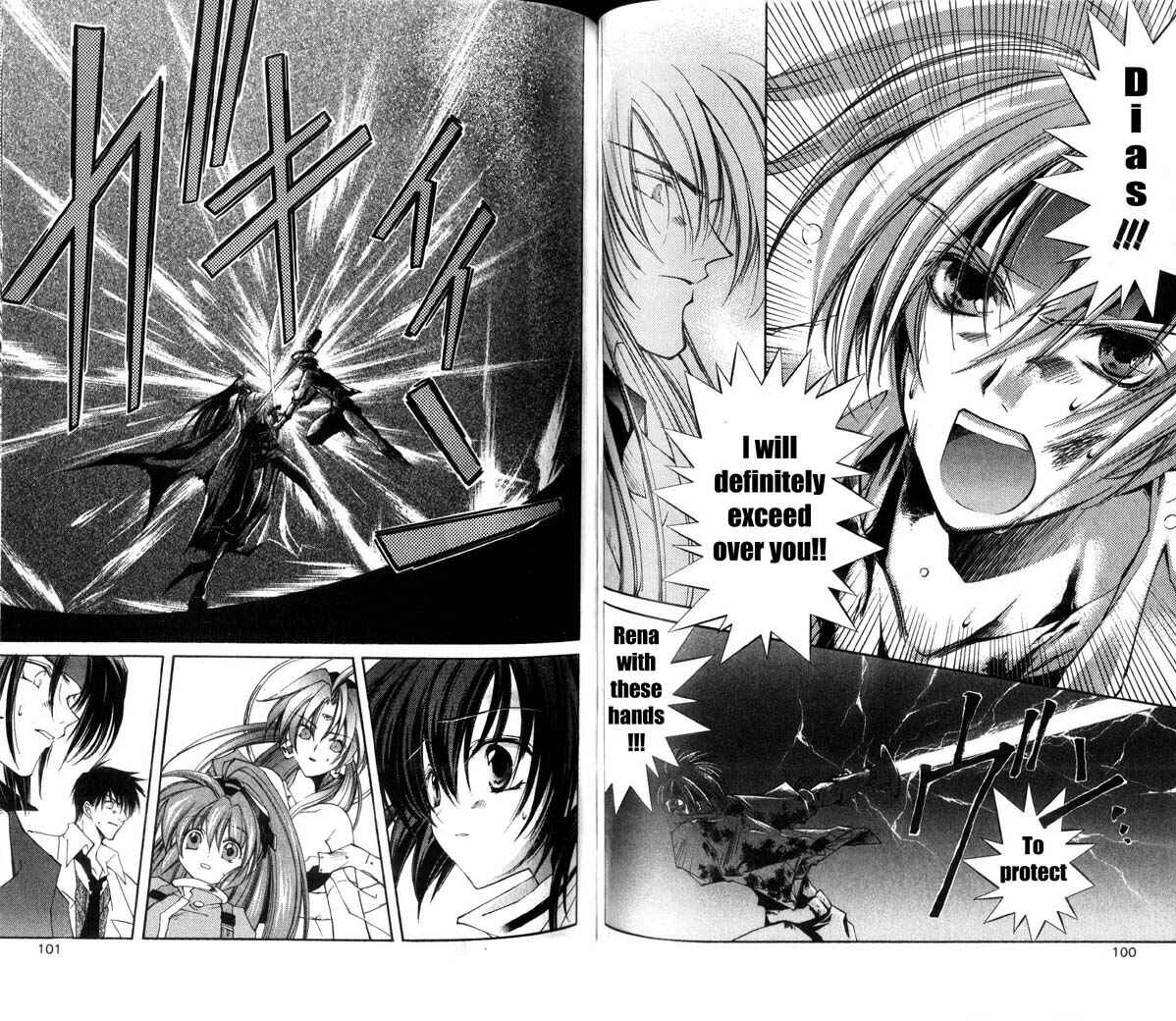 Page 12 Chapter 23 Star Ocean - The Second Story