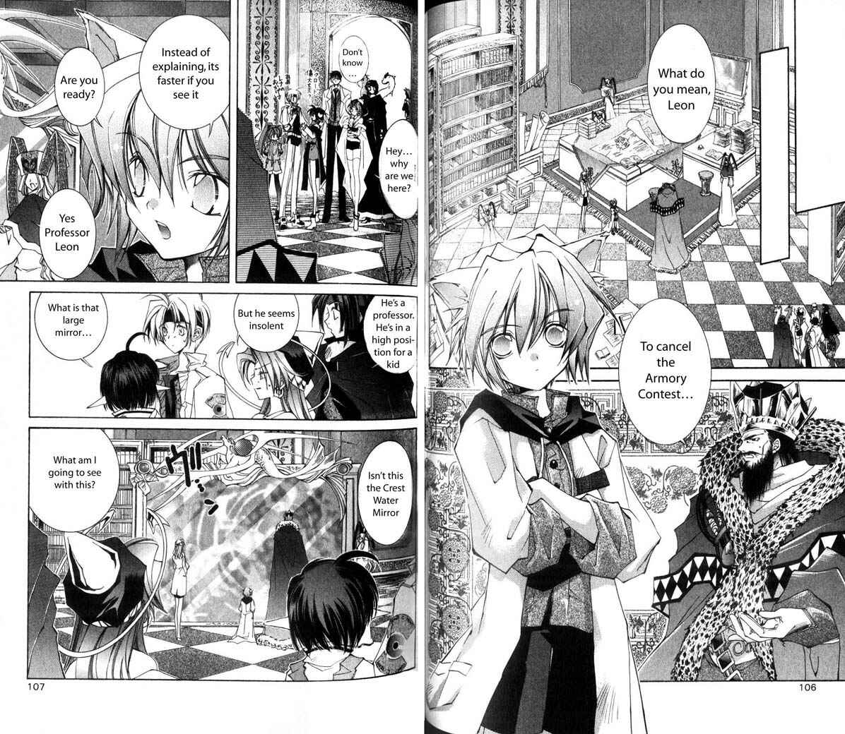 Page 15 Chapter 23 Star Ocean - The Second Story