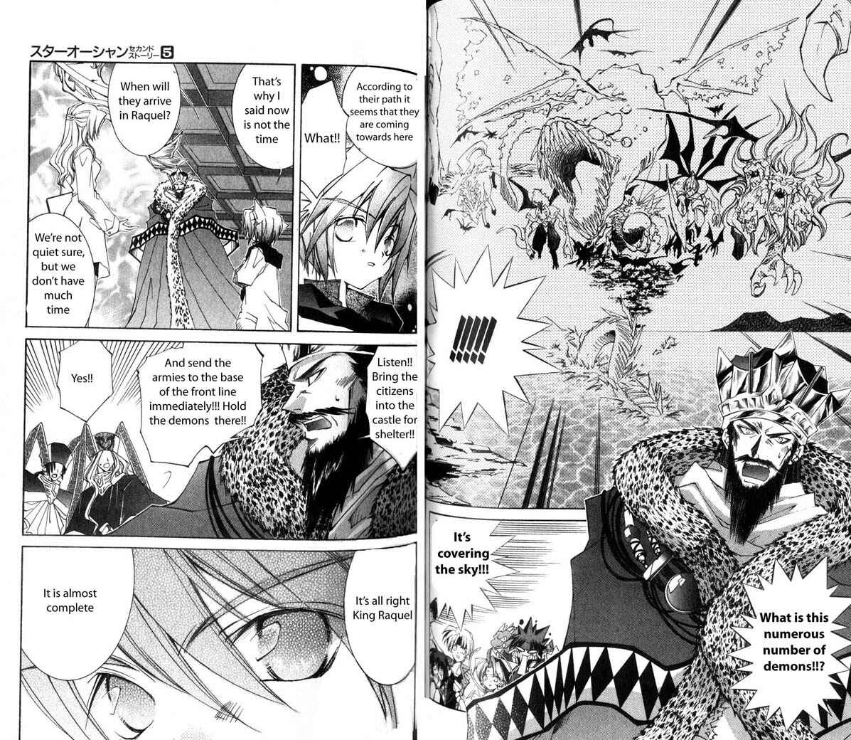 Page 16 Chapter 23 Star Ocean - The Second Story