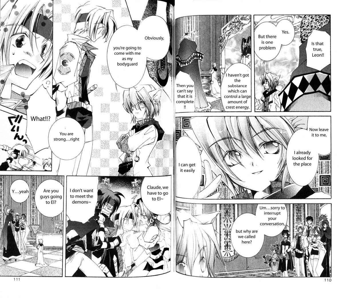 Page 17 Chapter 23 Star Ocean - The Second Story
