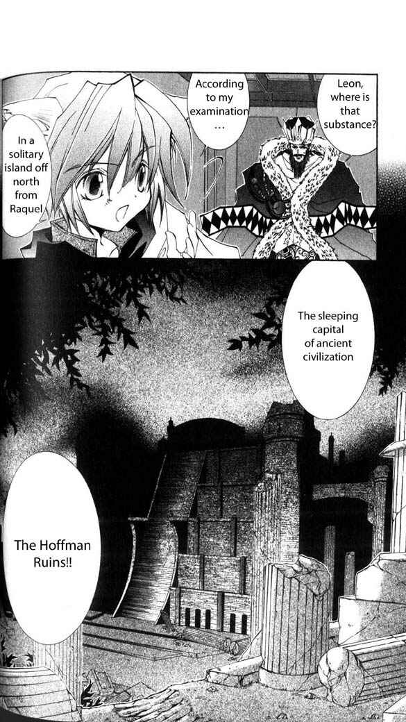 Page 19 Chapter 23 Star Ocean - The Second Story