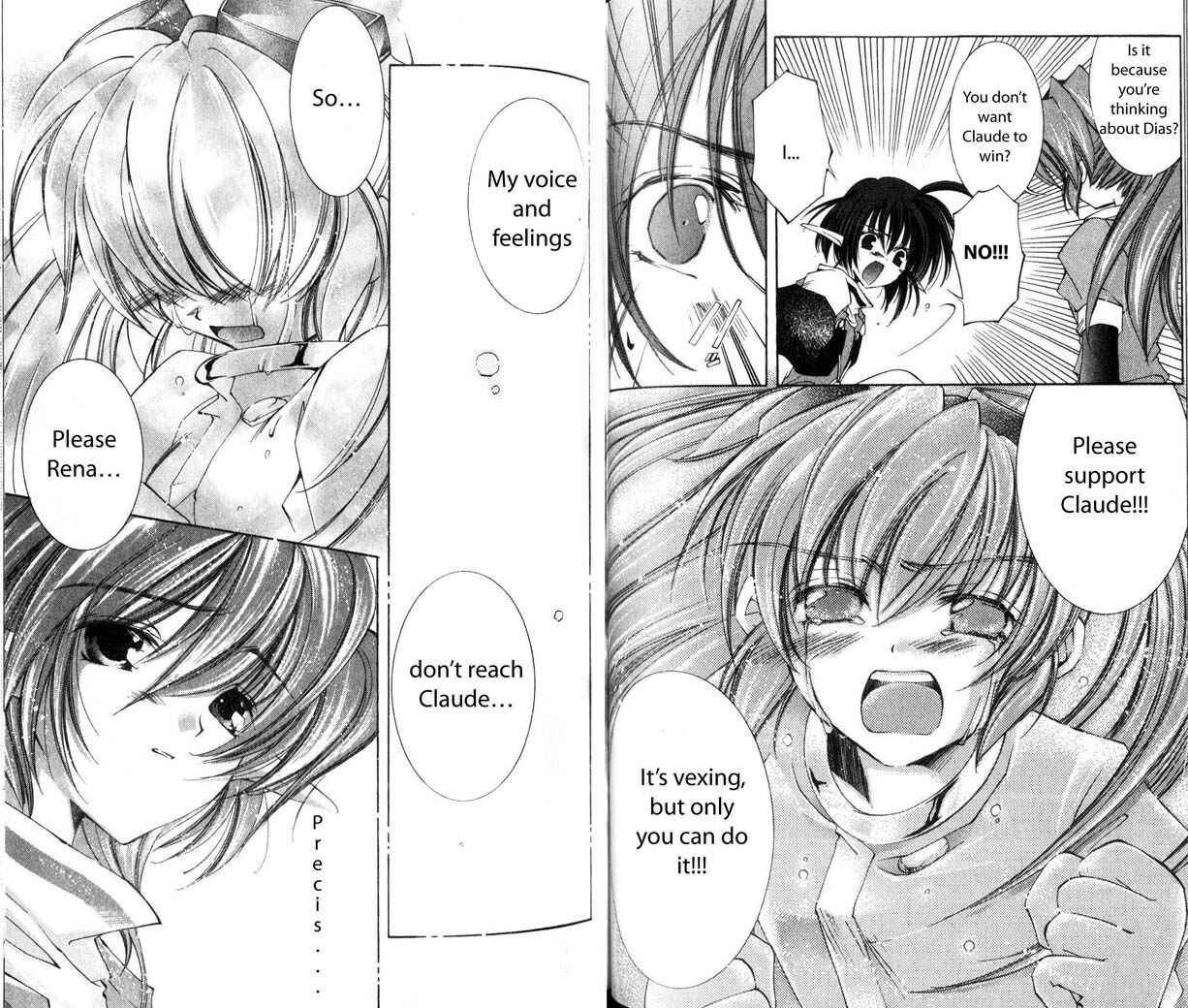 Page 5 Chapter 23 Star Ocean - The Second Story