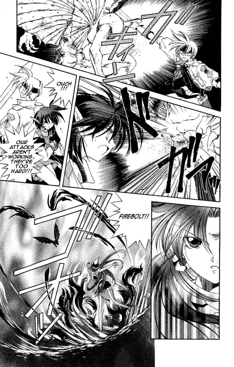 Page 22 Chapter 6 Star Ocean - The Second Story