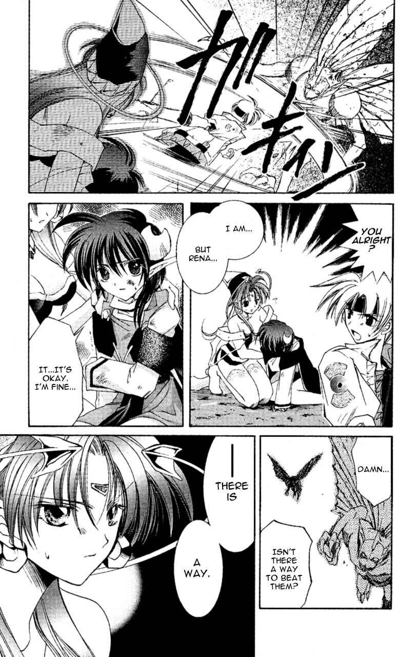 Page 24 Chapter 6 Star Ocean - The Second Story
