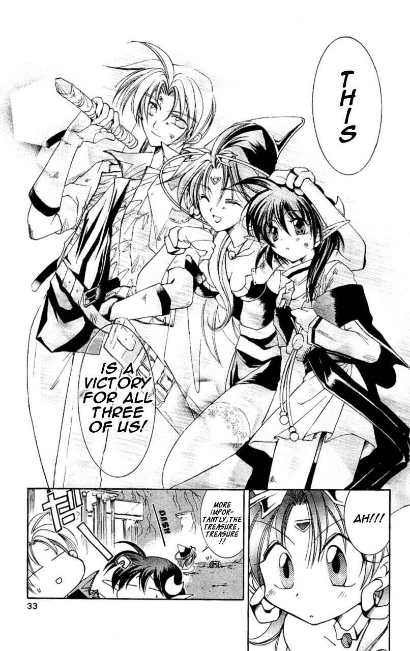 Page 31 Chapter 6 Star Ocean - The Second Story
