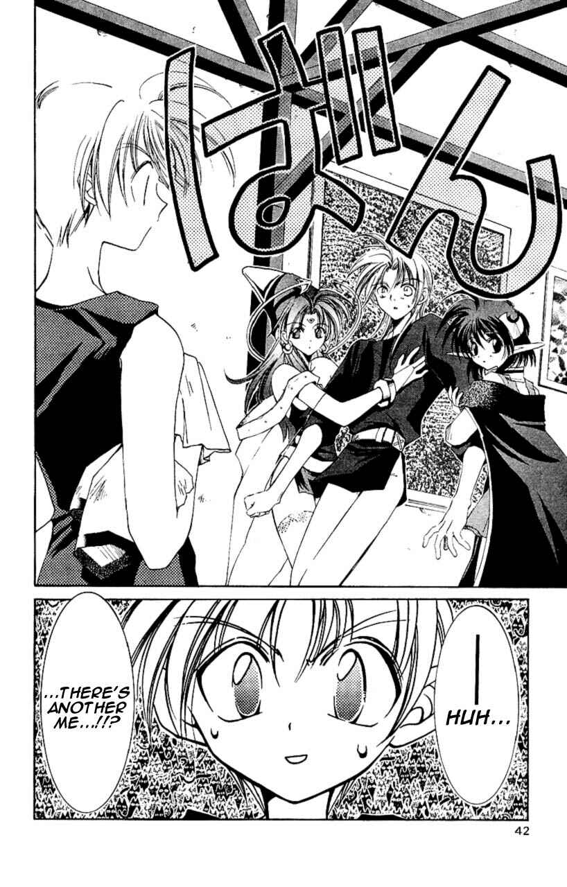 Page 40 Chapter 6 Star Ocean - The Second Story