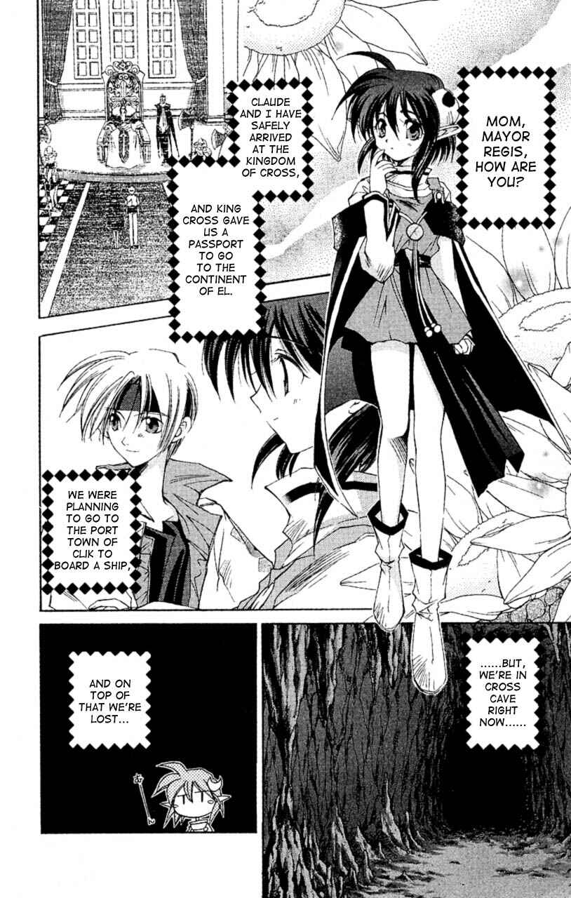 Page 8 Chapter 6 Star Ocean - The Second Story