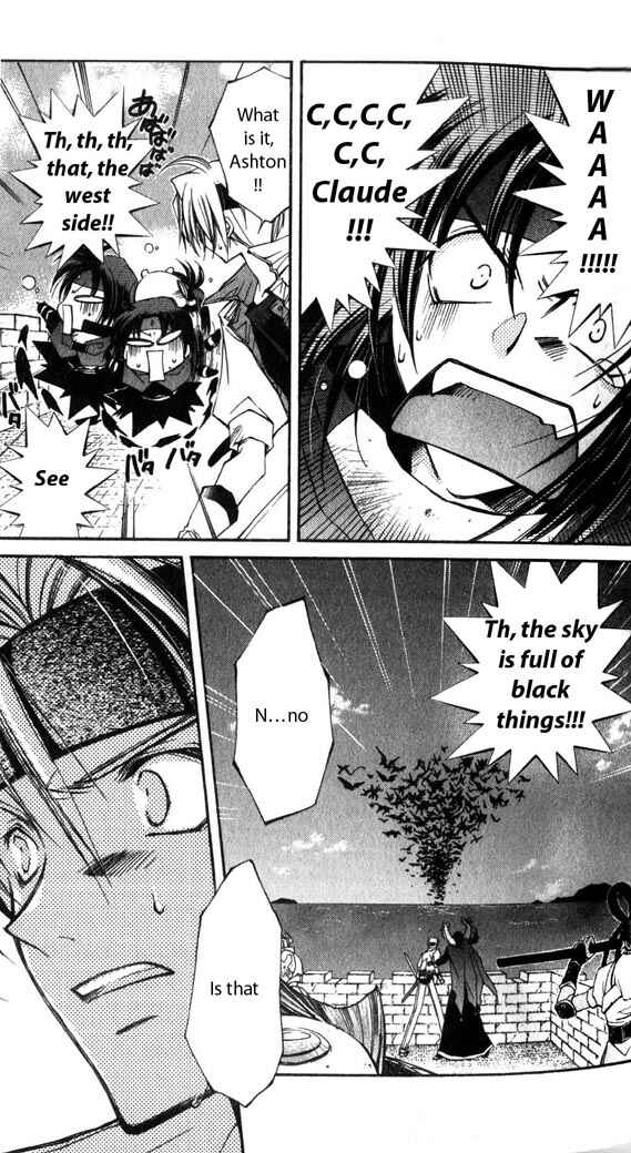 Page 11 Chapter 27 Star Ocean - The Second Story