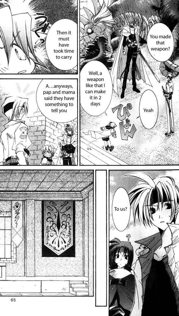 Page 21 Chapter 27 Star Ocean - The Second Story