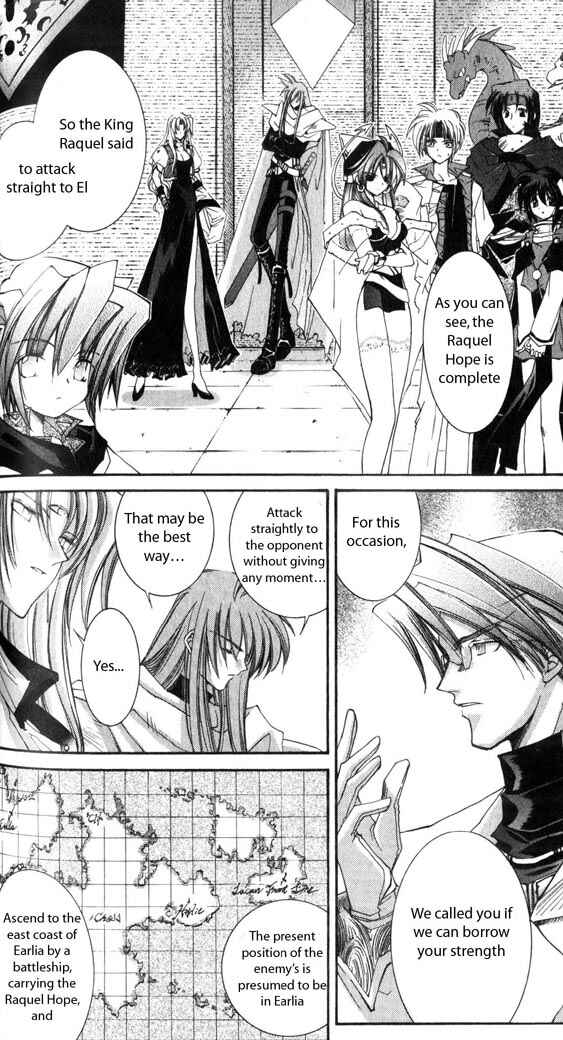 Page 22 Chapter 27 Star Ocean - The Second Story