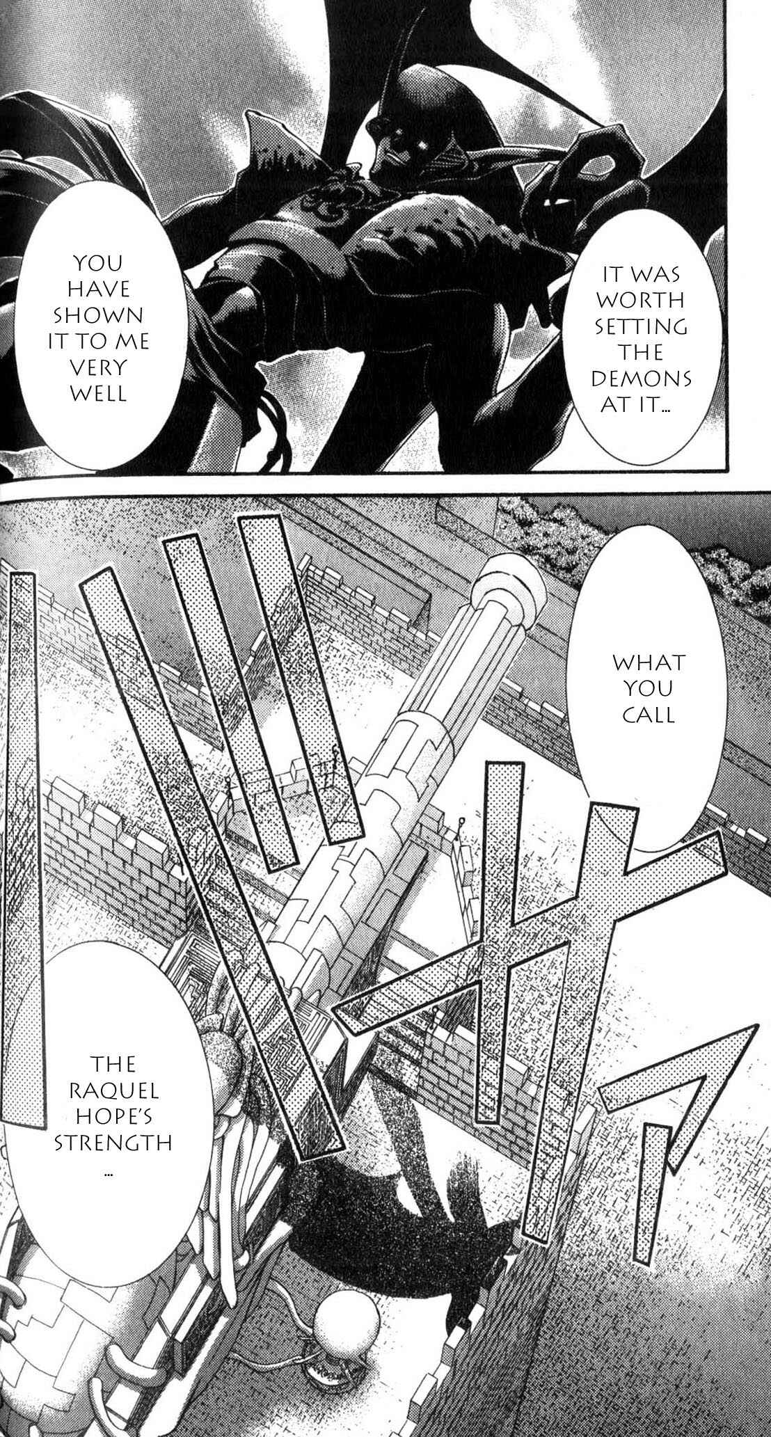 Page 26 Chapter 27 Star Ocean - The Second Story