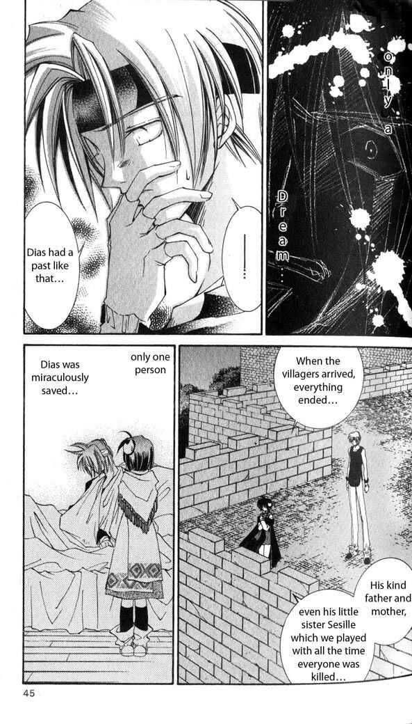 Page 3 Chapter 27 Star Ocean - The Second Story