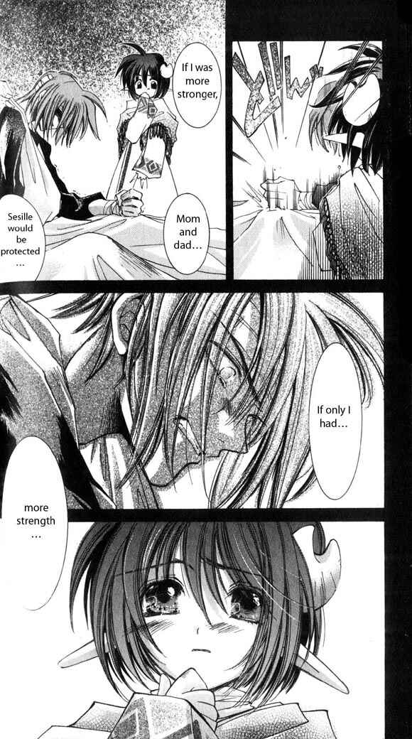 Page 4 Chapter 27 Star Ocean - The Second Story
