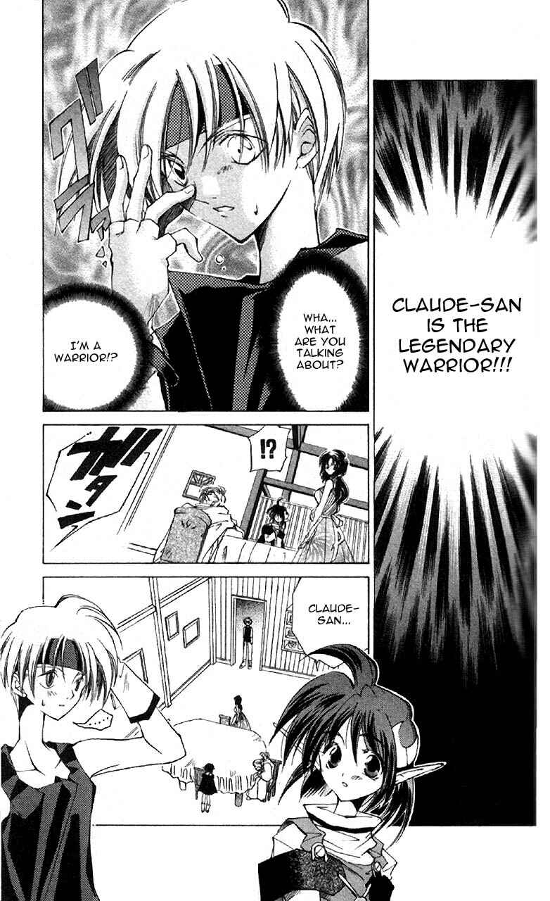 Page 1 Chapter 2 Star Ocean - The Second Story