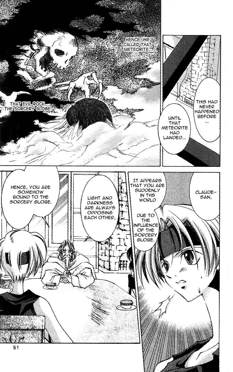 Page 11 Chapter 2 Star Ocean - The Second Story