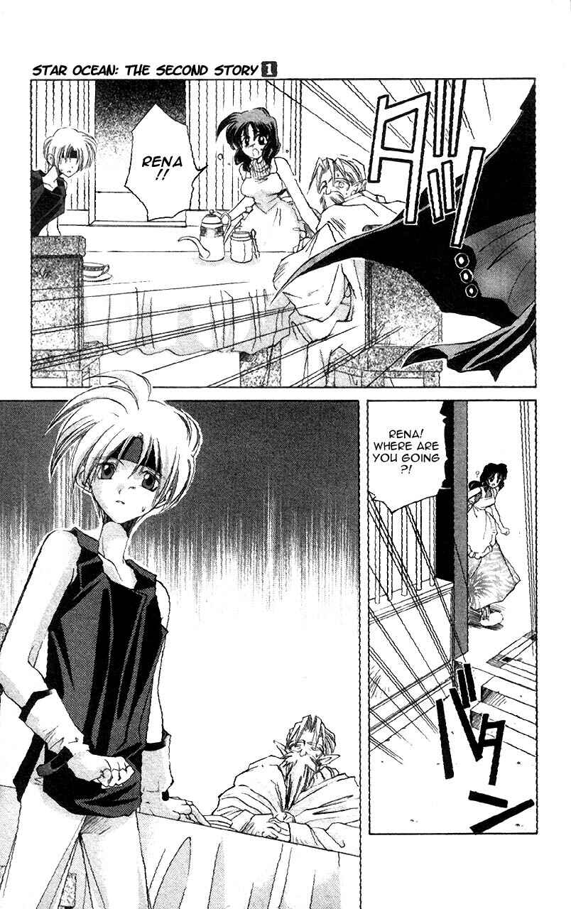Page 15 Chapter 2 Star Ocean - The Second Story