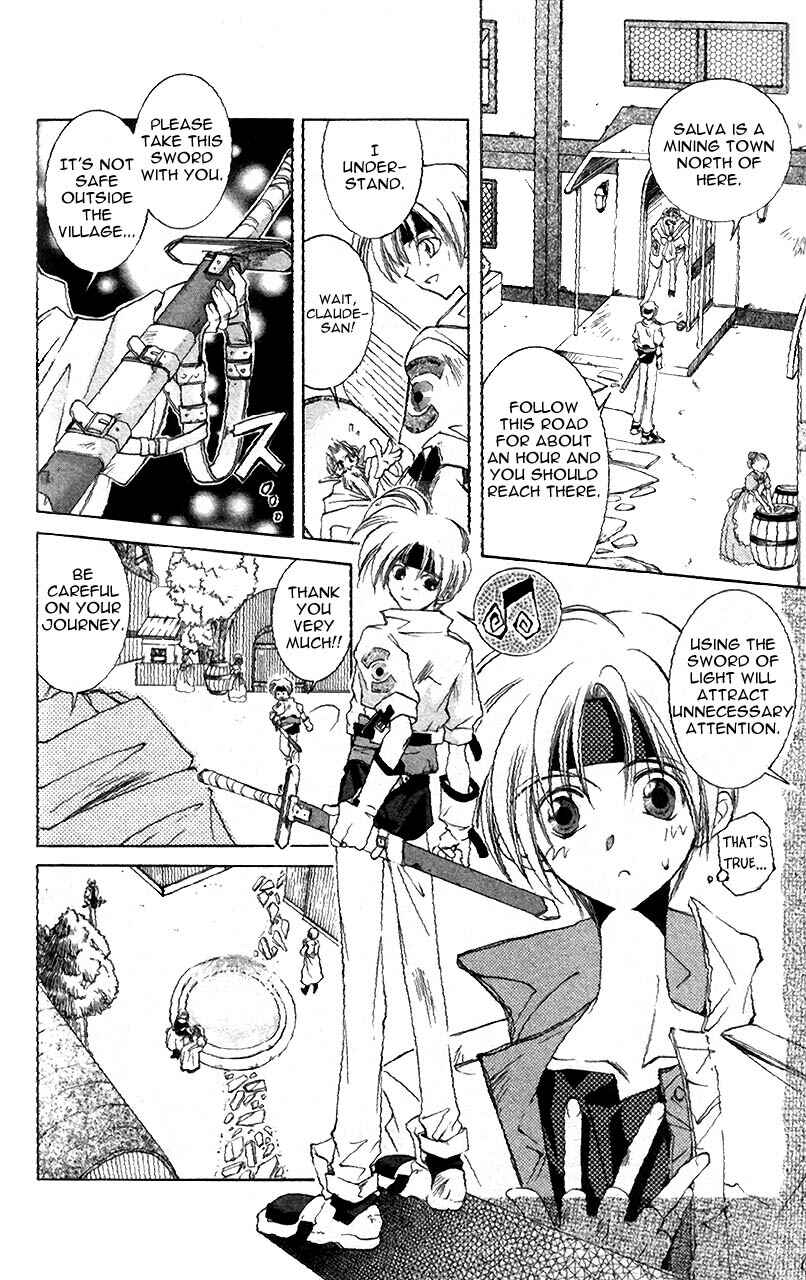 Page 18 Chapter 2 Star Ocean - The Second Story