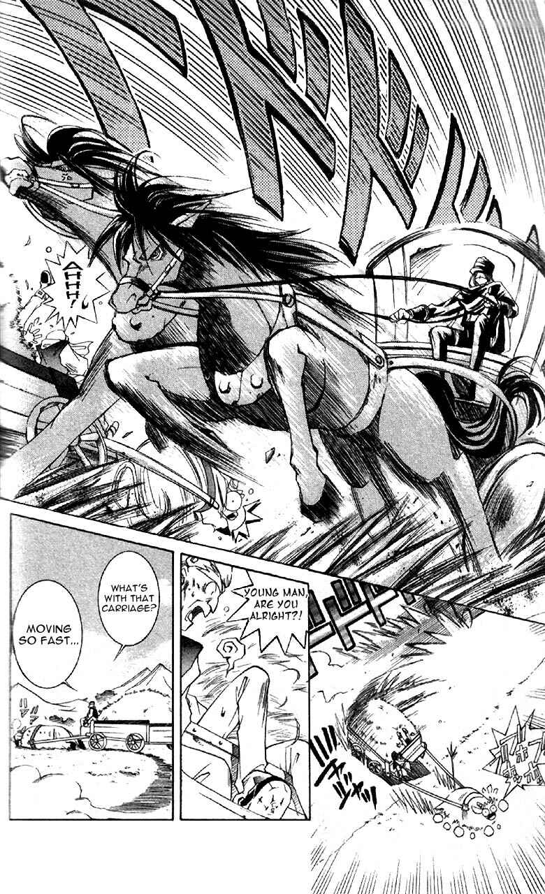 Page 26 Chapter 2 Star Ocean - The Second Story