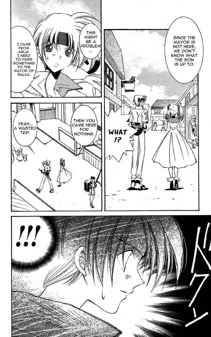 Page 32 Chapter 2 Star Ocean - The Second Story