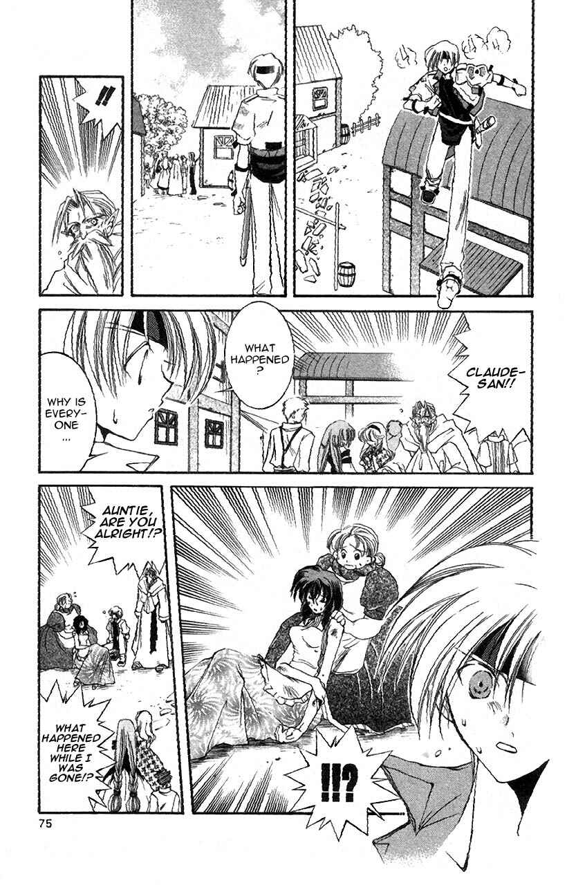 Page 35 Chapter 2 Star Ocean - The Second Story