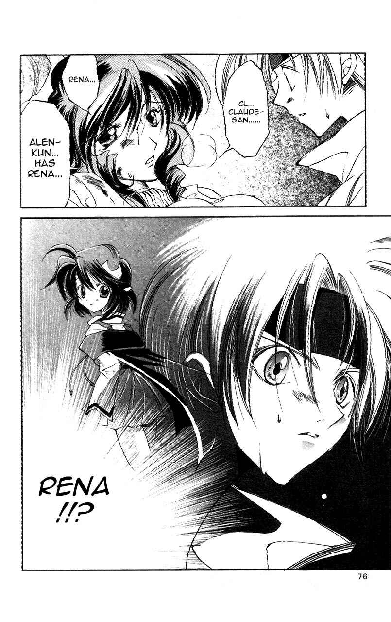 Page 36 Chapter 2 Star Ocean - The Second Story