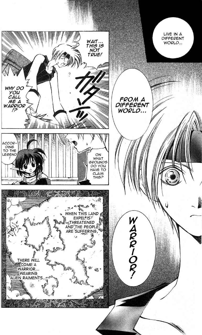 Page 6 Chapter 2 Star Ocean - The Second Story