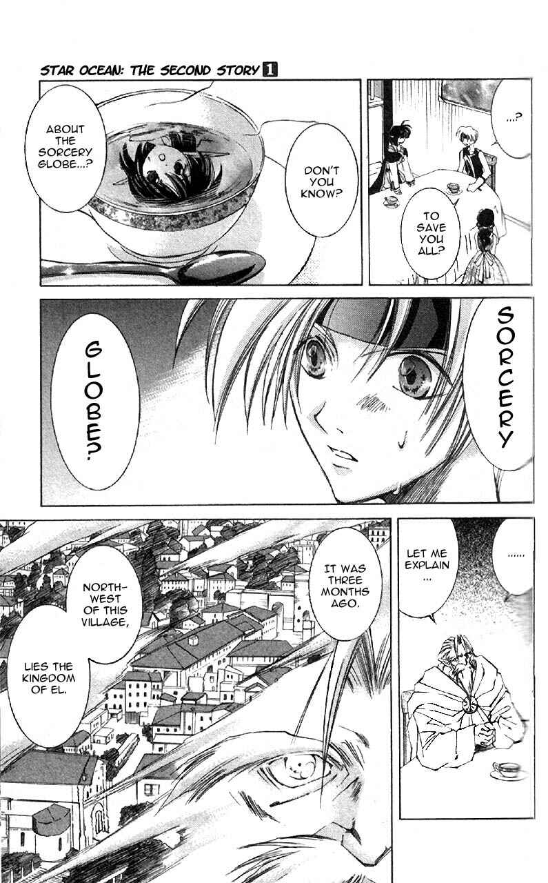 Page 9 Chapter 2 Star Ocean - The Second Story