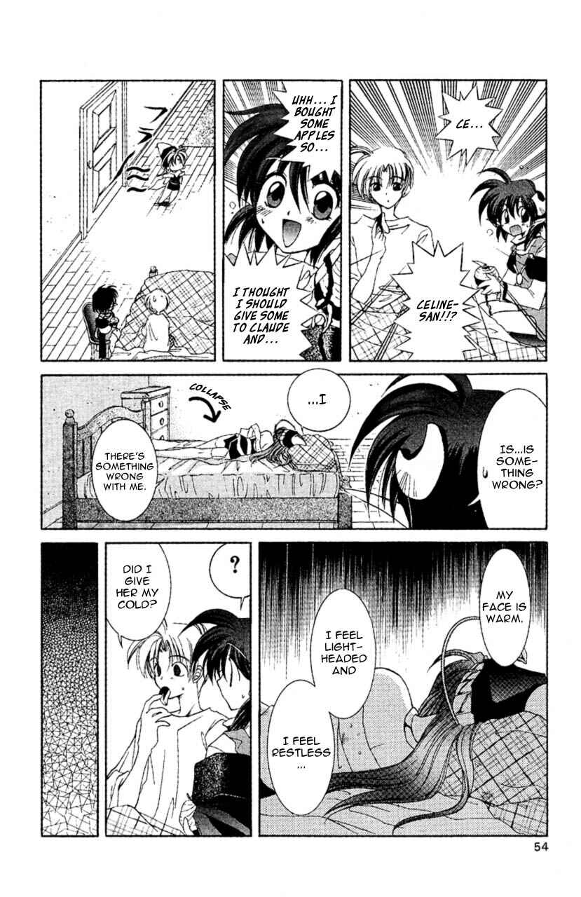 Page 12 Chapter 7 Star Ocean - The Second Story