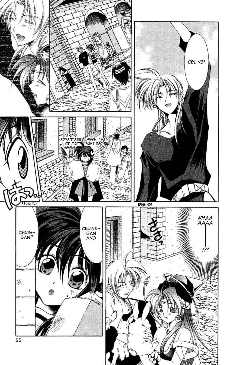 Page 13 Chapter 7 Star Ocean - The Second Story