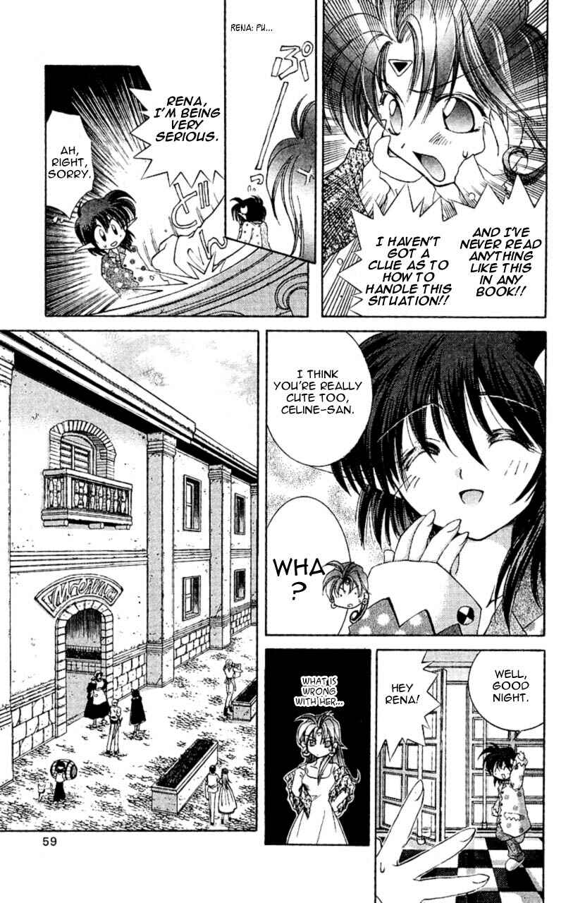 Page 17 Chapter 7 Star Ocean - The Second Story