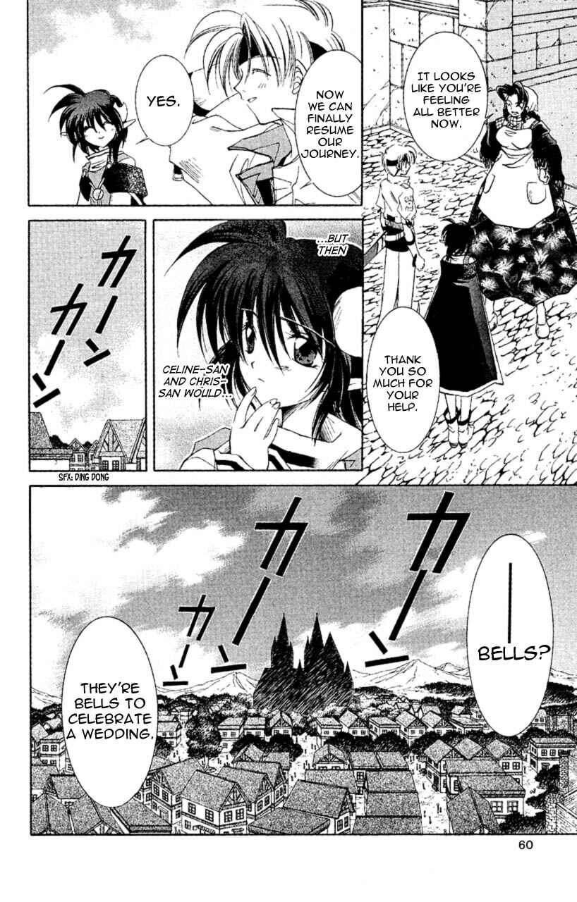 Page 18 Chapter 7 Star Ocean - The Second Story