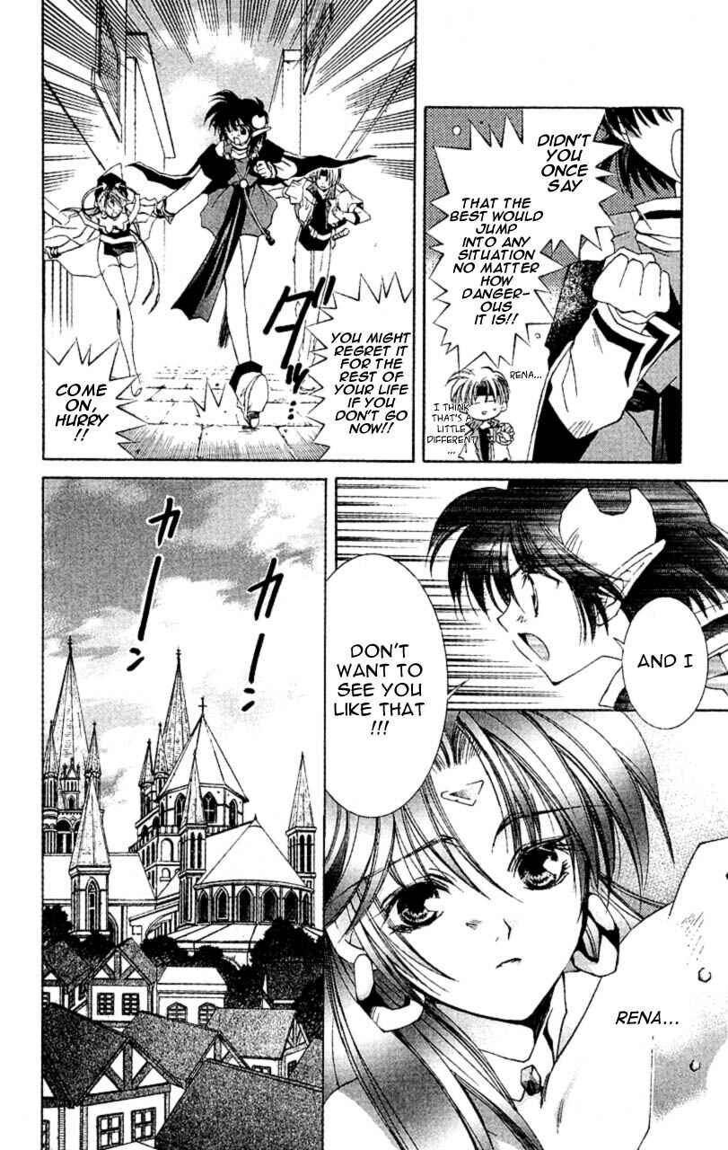 Page 28 Chapter 7 Star Ocean - The Second Story