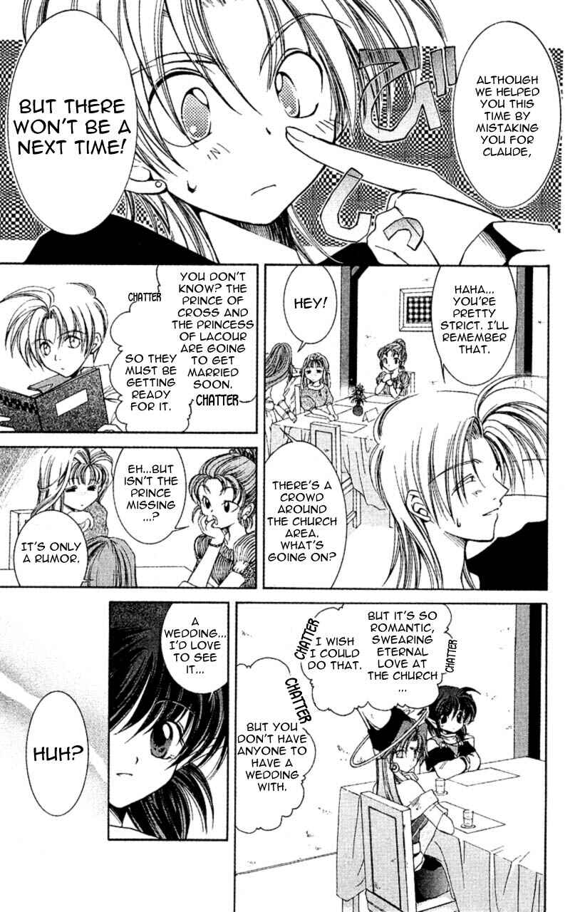 Page 3 Chapter 7 Star Ocean - The Second Story