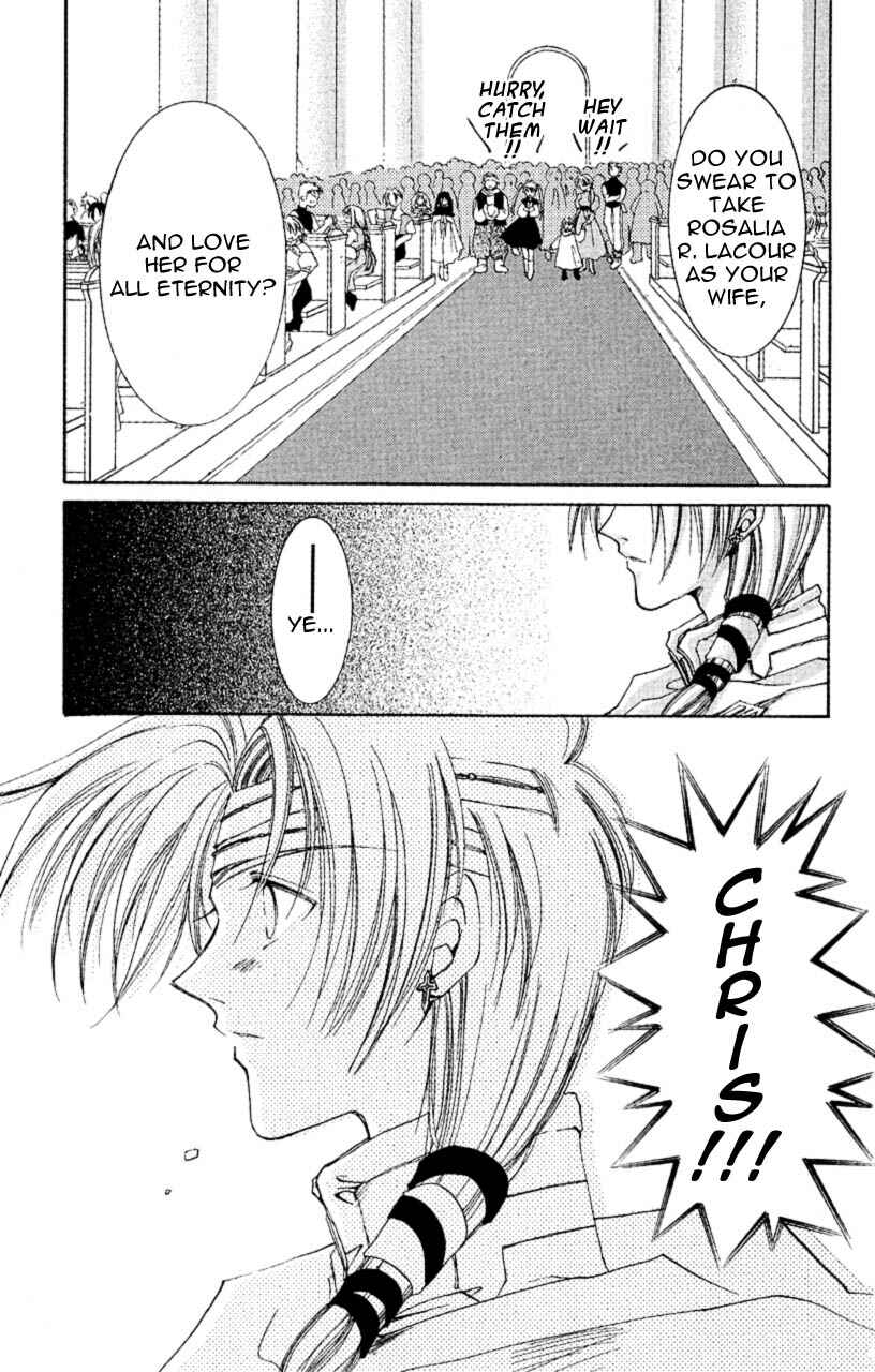 Page 31 Chapter 7 Star Ocean - The Second Story