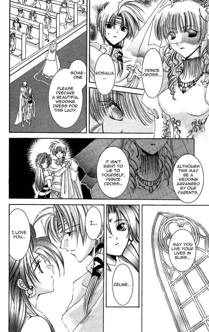 Page 34 Chapter 7 Star Ocean - The Second Story