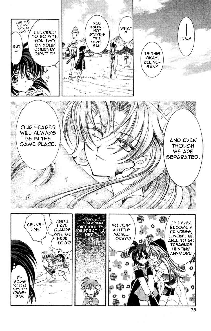 Page 36 Chapter 7 Star Ocean - The Second Story