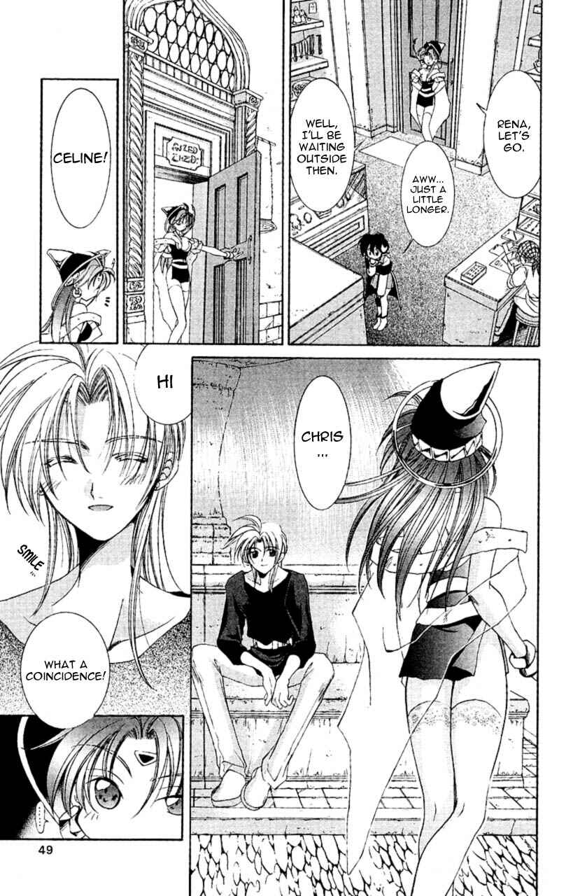 Page 7 Chapter 7 Star Ocean - The Second Story