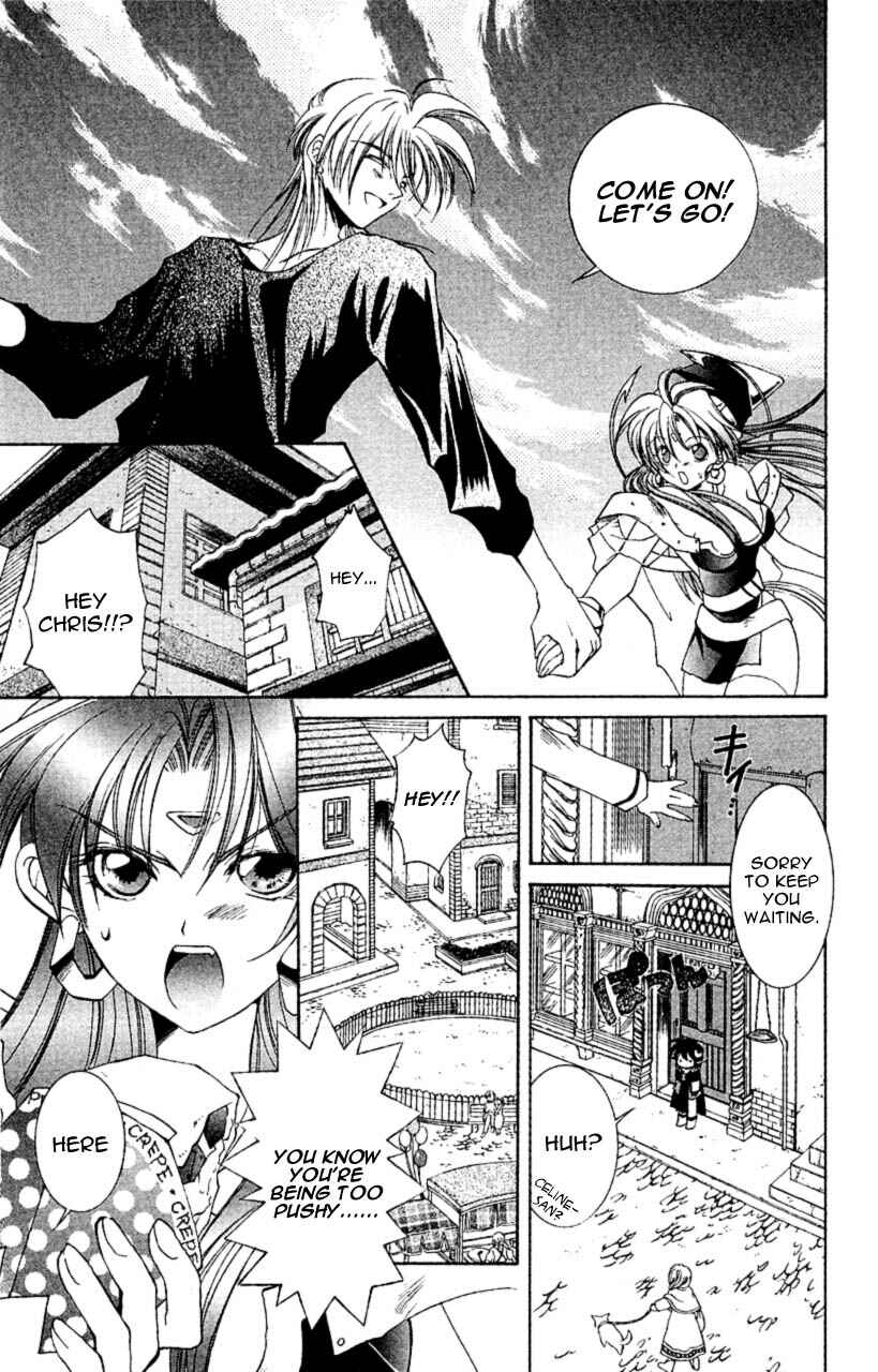 Page 9 Chapter 7 Star Ocean - The Second Story