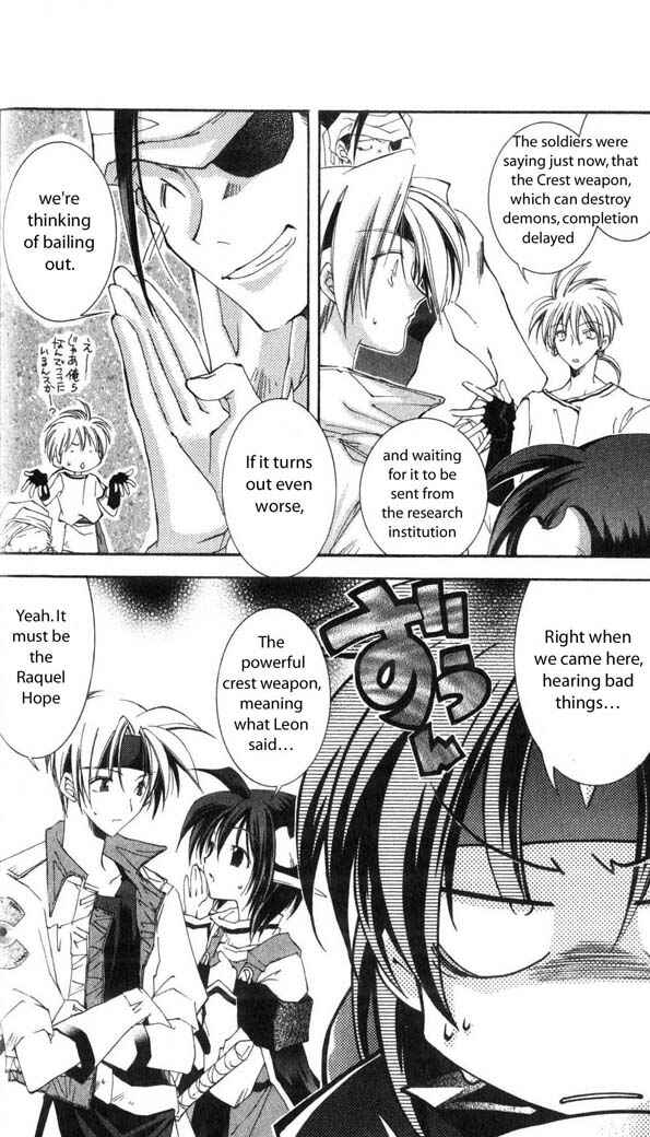 Page 10 Chapter 26 Star Ocean - The Second Story