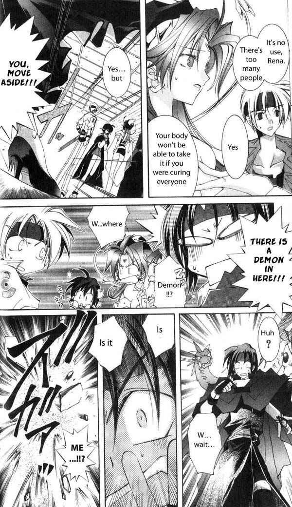 Page 12 Chapter 26 Star Ocean - The Second Story