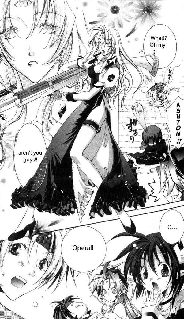 Page 13 Chapter 26 Star Ocean - The Second Story