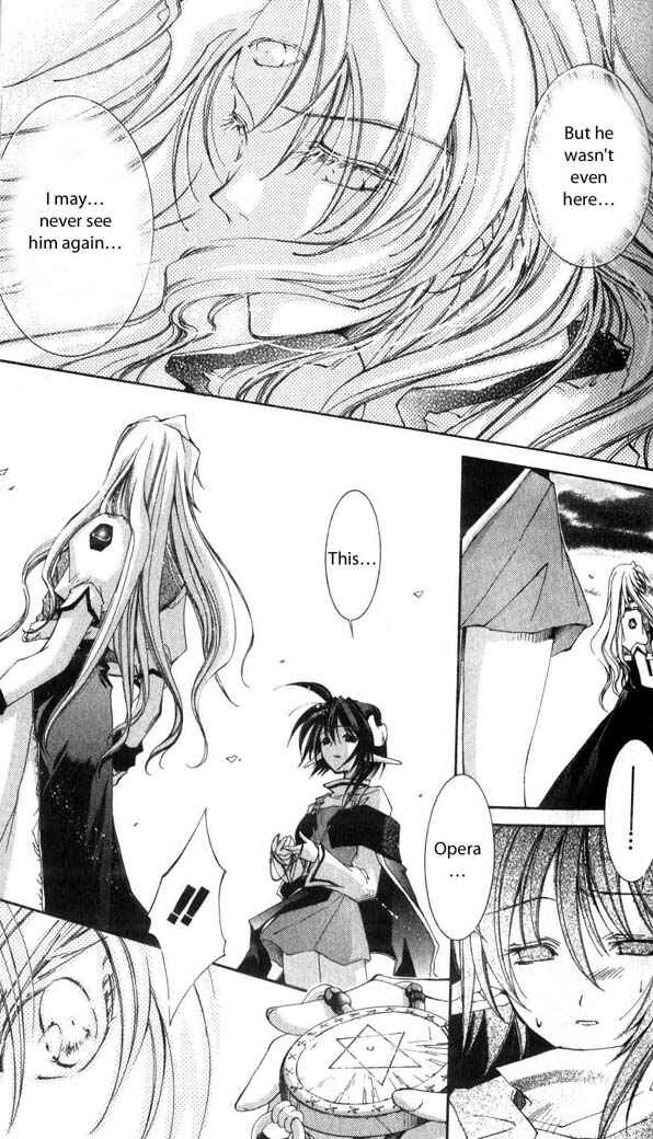 Page 15 Chapter 26 Star Ocean - The Second Story