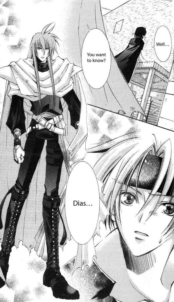 Page 25 Chapter 26 Star Ocean - The Second Story