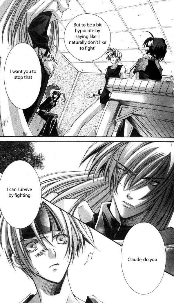 Page 27 Chapter 26 Star Ocean - The Second Story