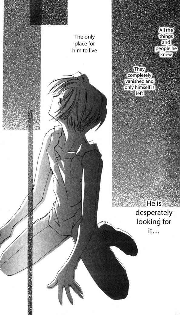 Page 31 Chapter 26 Star Ocean - The Second Story