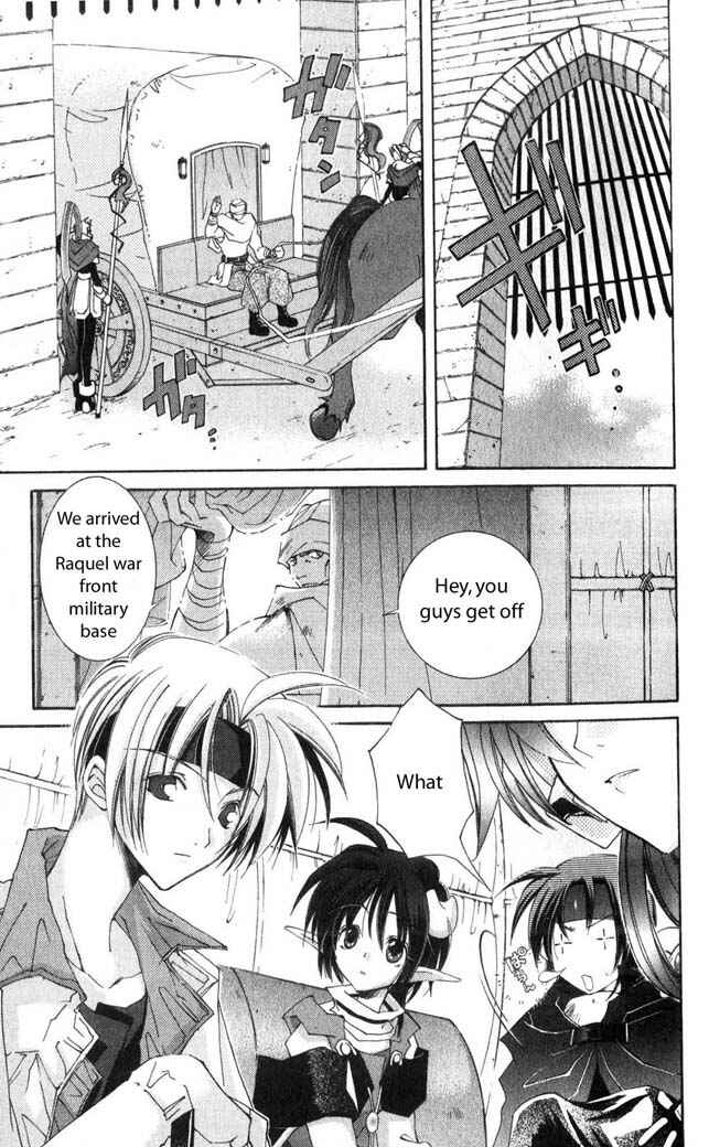 Page 4 Chapter 26 Star Ocean - The Second Story